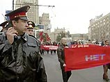 Радикальные коммунистические организации проводят в Москве в пятницу митинг, посвященный 10-й годовщине октябрьских событий 1993 года