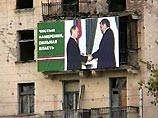 Международная федерация прав человека назвала выборы в Чечне "маскарадом" 