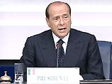 В Риме открылся саммит по обсуждению европейской Конституции