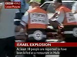 В Хайфе палестинские террористы взорвали ресторан