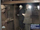 Более 500 работников ОАО "Севуралбокситруда" (СУБР) в Свердловской области продолжают акцию протеста, не поднимаясь на поверхность из трех шахт предприятия пятый день