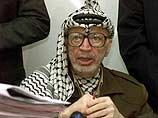 Палестинский лидер Ясир Арафат издал президентский указ о введении чрезвычайного положения на всех территориях автономии. Эта мера продиктована сложной ситуацией, сложившейся в настоящее время в зоне арабо-израильского конфликта