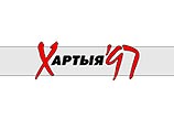 Интернет в Белоруссии будет приравнен к газетам и телевидению Интернет в Белоруссии будет приравнен к газетам и телевидению