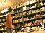 Во Франкфурте-на-Майне открывается книжная ярмарка. Первый скандал Во Франкфурте-на-Майне открывается книжная ярмарка. Первый скандал
