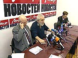 Кроме того, Россия признана самой опасной страной для прессы. Это вывод сразу двух международных правозащитных организаций - "Репортеры без границ" и нью-йоркского Комитета защиты журналистов Кроме того, Россия признана самой опасной страной для прессы. Это вывод сразу двух международных правозащитных организаций - "Репортеры без границ" и нью-йоркского Комитета защиты журналистов
