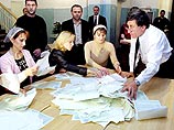 Избирком Чечни официально объявил о победе Ахмада Кадырова Избирком Чечни официально объявил о победе Ахмада Кадырова