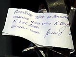 Под угрозой закрытия оказались цеха, из которых выходит большинство оппозиционных газет. В Минске уже говорят, что власти остановили печатный станок, чтобы он не печатал лишнего Под угрозой закрытия оказались цеха, из которых выходит большинство оппозиционных газет. В Минске уже говорят, что власти остановили печатный станок, чтобы он не печатал лишнего