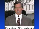 Первым официально зафиксированным случаем смерти от тромбоза во время войны в Ираке является смерть Дэвида Блума, корреспондента американского канала NBC