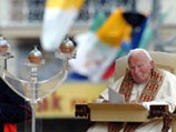 Иоанн Павел II призвал к сохранению мира на Земле