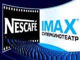 Стало известно, где состоится московская премьера третьей "Матрицы" Стало известно, где состоится московская премьера третьей "Матрицы"