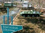 В Тульской области во время учений ранены 3 милиционера В Тульской области во время учений ранены 3 милиционера