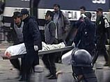 В Колумбии взорван автомобиль: 6 человек погибли, 12 получили ранения В Колумбии взорван автомобиль: 6 человек погибли, 12 получили ранения