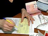 На Алтае сотрудницы паспортно-визовой службы за взятки делали россиянами всех желающих