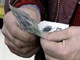 Большинство британских богачей - мелочные скряги Большинство британских богачей - мелочные скряги