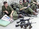 В Израиле объявлена мобилизация резервистов