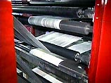 Российские журналисты сегодня отмечают свой профессиональный праздник Российские журналисты сегодня отмечают свой профессиональный праздник