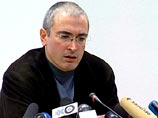 Генпрокуратура провела новые обыски в ЮКОСе Генпрокуратура провела новые обыски в ЮКОСе