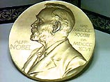 В Норвегии будет объявлен лауреат Нобелевской премии мира 2003 года