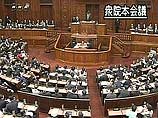 В Японии официально объявлено о роспуске нижней палаты парламента 