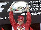 Немецкий пилот "Феррари" Михаэль Шумахер в шестой раз выиграл чемпионат "Формулы-1". На "Гран-при Японии" он завоевал восьмое место, но этого очка ему хватило, для того, чтобы выиграть первенство