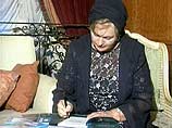 Вдова Джохара Дудаева отказалась ехать в Чечню под гарантии Ахмада Кадырова 