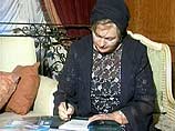 Вдова Джохара Дудаева отказалась ехать в Чечню под гарантии Ахмада Кадырова Вдова Джохара Дудаева отказалась ехать в Чечню под гарантии Ахмада Кадырова