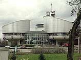 Уполномоченный РФ по правам человека доволен решением Страсбургского суда по делу Сливенко
