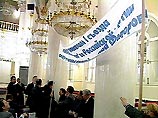 Таков лейтмотив выступления лидера этого движения, председателя Государственной Думы Геннадия Селезнева Таков лейтмотив выступления лидера этого движения, председателя Государственной Думы Геннадия Селезнева