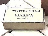 Доброволец в Тверской области сдал 280 килограммов тротила Доброволец в Тверской области сдал 280 килограммов тротила
