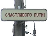 Максимальную скорость в городе ограничат до 50 км/ч Максимальную скорость в городе ограничат до 50 км/ч