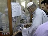 В Ираке начинается кампания по обмену старых динаров на новые