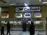 В Новосибирском аэропорту "Толмачево" сотрудники ФСБ и таможни изъяли у гражданина Израиля компьютерную дискету с информацией о разработках сибирских ученых. Об этом сообщили во вторник в группе общественных связей Управления ФСБ по Новосибирской области В Новосибирском аэропорту "Толмачево" сотрудники ФСБ и таможни изъяли у гражданина Израиля компьютерную дискету с информацией о разработках сибирских ученых. Об этом сообщили во вторник в группе общественных связей Управления ФСБ по Новосибирской области