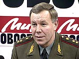 Среди российских военных миротворцев в Югославии не зафиксированы случаи заболеваний, "связанных с использованием боеприпасов с обедненным ураном", сообщил главный военный прокурор Михаил Кислицын Среди российских военных миротворцев в Югославии не зафиксированы случаи заболеваний, "связанных с использованием боеприпасов с обедненным ураном", сообщил главный военный прокурор Михаил Кислицын