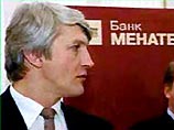 Мосгорсуд рассмотрит вопрос о содержании под стражей главы МЕНАТЕПа Лебедева