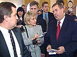 Об этом сообщил на проходящем в Москве первом съезде общественно-политического движения "Россия" его лидер, председатель Государственной Думы Геннадий Селезнев Об этом сообщил на проходящем в Москве первом съезде общественно-политического движения "Россия" его лидер, председатель Государственной Думы Геннадий Селезнев