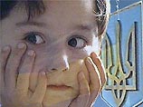 На Украине детям можно будет давать неограниченное количество имен На Украине детям можно будет давать неограниченное количество имен