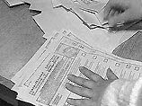 Выборы в Государственную Думу состоятся 7 декабря Выборы в Государственную Думу состоятся 7 декабря