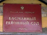 Более ста парламентариев направили письмо на имя исполняющего обязанности председателя Басманного районного суда Центрального административного округа города Москвы