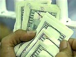 Курс доллара снизился до 30 рублей и дальше будет оставаться нестабильным Курс доллара снизился до 30 рублей и дальше будет оставаться нестабильным