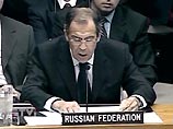 Совет Безопасности принял новую резолюцию, которая расширяет роль многонациональных сил в Ираке Совет Безопасности принял новую резолюцию, которая расширяет роль многонациональных сил в Ираке