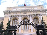 Центробанк сменил методику расчета официального курса доллара из-за манипуляторов Центробанк сменил методику расчета официального курса доллара из-за манипуляторов