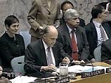 Принять резолюцию США европейцев заставила озабоченность по поводу Ближнего Востока Принять резолюцию США европейцев заставила озабоченность по поводу Ближнего Востока