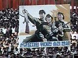 Жители КНДР скупают в Приморье книги об оружии, боевой технике и стратегии ведения войн