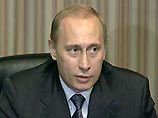 Президент России Владимир Путин, который будет участвовать в форуме Азиатско-Тихоокеанского экономического сотрудничества (АТЭС), начнет свой рабочий день в воскресенье с выступления на Деловом саммите АТЭС