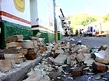 В Центральной Америке зафиксировано землетрясение силой 7,6 балла