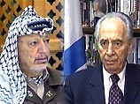 Впервые с начала палестинской интифады в них приняли участие бывший премьер-министр Израиля Шимон Перес и глава Палестинской автономии Ясир Арафат