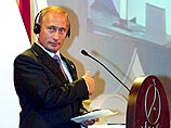 Перед саммитом АТЭС в Таиланде Путин напомнил историю любви русской девушки и тайского принца