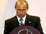 Путин ожидает поддержки вступлению России в ВТО со стороны стран АТЭС