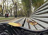 В Москве будет пасмурно, но не очень холодно В Москве будет пасмурно, но не очень холодно