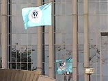 Интерпол разыскал преступника через 6 лет после преступления Интерпол разыскал преступника через 6 лет после преступления